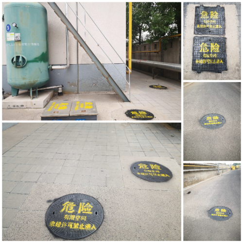 東綸公司推進(jìn) “雙控”體系建設(shè)， 提升安全管理水平